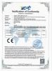Jiangsu A-wei Lighting Co., Ltd. Certifications