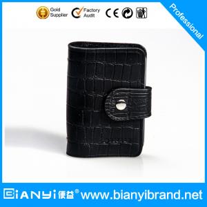 Hot Style Fashion leather card bag Manufactures