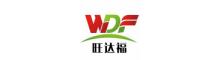China Foshan Wonderful Composite Materials Co.,ltd logo