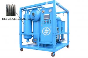 Buy cheap PLC Control System fuller earth filter type vacuum transformer oil regeneration machine, insulating oil acid remove from wholesalers
