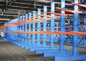  Customized  Galvanized Cantilever Pallet Racking  by  Strong Arm Firm Base Plate1 Manufactures
