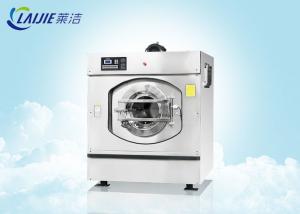  High Spin 100kg Laundry Industrial Laundry Washing Machine And Dryer For Hotel Hospital Manufactures