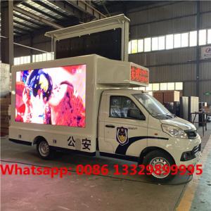  HOT SALE! Best price FOTON gasoline engine mobile LED advertising vehicle, High quality outdoor LED screen box vehicle Manufactures