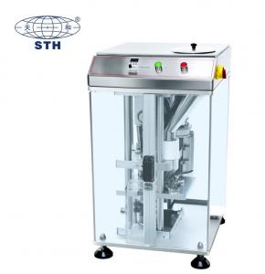  Automatic Laboratory Single Punch Tablet Press Machine 3600 Pcs / Hour Manufactures