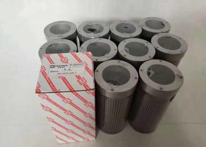  Liming WU Wire Mesh Oil Filter Safe High Pressure Hydraulic Filter Element ISO9001 Manufactures