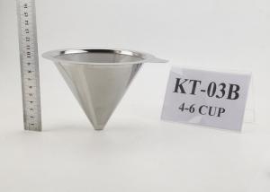  Portable Flexible Stainless Steel Coffee Dripper For Chemex , Free Sample Manufactures