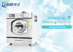  7.5kw 100kg capacity commercial grade washer and dryer commercial laundry machine Manufactures