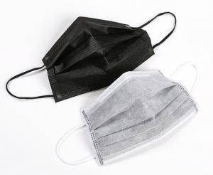  Black Grey Non Woven Disposable Mask Medical Mask Use Blue And White Manufactures