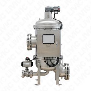  Self Cleaning Automatic Back Flushing Filter To XF Series Protect Filter Manufactures