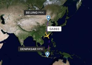  Bali Denpasar  Air Cargo Freight Forwarder From China Main Hubs  Fast Delivery Manufactures