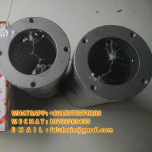  High Efficiency Oil Suction Filter Element WU-250/400/630*80F/100F/180F-J Manufactures