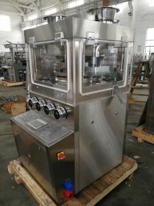  Automatic Operation Rotary Tablet Press Machine Candy Double Press 13mm Manufactures