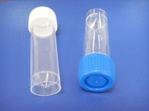  Disposable Urine Collection Container 30ml For Urine And Specimen Collection Manufactures