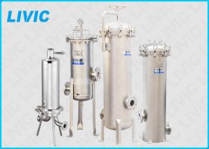  Stainless Steel Cartridge Filter Housing Reliable With High Filtration Rating Manufactures