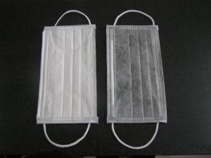  Disposable Medical Consumables Non Woven Activated Carbon Face Mask High Filtration Manufactures