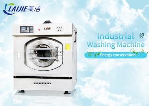  130 lb Full stainless steel heavy duty commercial washing machines for laundromats Manufactures