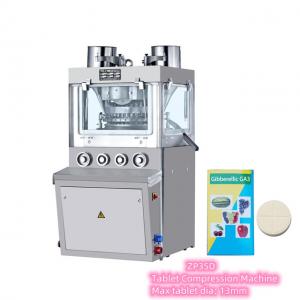  Pill Automatic Effervescent Tablet Press Machine Touch Screen Control 25mm Diameter Manufactures