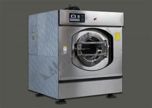  Water Efficient Hotel Laundry Equipment Commercial Washer Dryer 50kg Capacity Manufactures