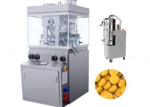  Double Layer Automatic Tablet Press Machine For Candy Effervescent Tablet Manufactures