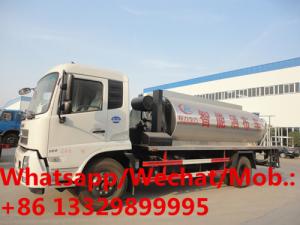  dongfeng tianjin intelligent type Euro Ⅲ 10cbm asphalt truck for sale, good price new 8tons bitumen spreading truck Manufactures