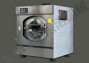  High Efficiency Water Saving Washing Machine For Laundry Business Manufactures