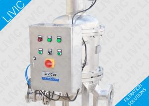  New Generation Automatic Back Flushing Filter Fully Automatic For Seal Water Filtration Manufactures