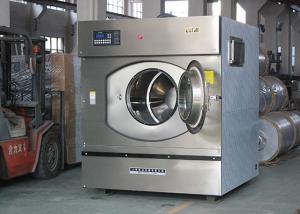  Professional Hotel / Hospital Laundry Washing Machine Stainless Steel Material Manufactures