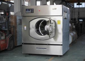  Stainless steel front loading hospital laundry washing machine with CE certificate Manufactures