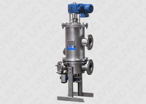 Pressure Drop Automatic Backwash Filter Viscous With High Dirty Resistance Capacity Manufactures
