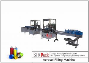  52mm-65mm Aerosol Filling Line With Aerosol Spray Filling Machine And Automatic Ball Dropper Manufactures