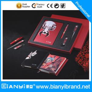  Loose leaf notebook  gift set for promotional Manufactures