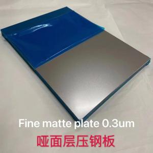  A4,A3,A3+size Lamination Steel Plate(glossy,matte,silk,pattern finish) For Smart card production Manufactures