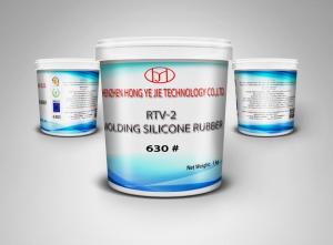  sell plast craft mould silicone,silicone rubber Manufactures