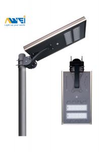  Integrated Outdoor IP65 Bright Solar LED Street Light 40W With Motion Sensor Manufactures