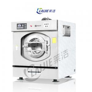  30+ Programs Large Capaicty 100kg Industrial Washing Machine XGQ-100 Manufactures