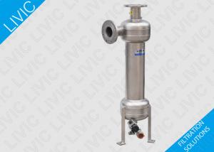  1 - 40cp Viscosity Solid Liquid Separator With 304 / 316L Housing Wet Part Material Manufactures