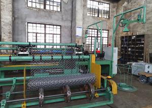  Automatic Chain Link Fence Diamond Mesh Machine 60 - 70m2/H 4.5kw Power Manufactures