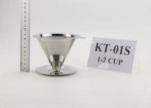  Reusable Stainless Steel Paperless Coffee Dripper With Cup Stand ,  Eco - Friendly Manufactures