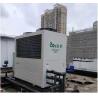 Buy cheap R744 CO2 Air To Water Heat Pump 160kW Commercial For Heating Cooling Hot Water from wholesalers