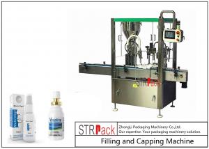  Ear / Nasal Spray Bottle Filling Machine , 5-30ml Oral Liquid Filling Machine  Manufactures