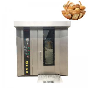  Diesel Heating 16 Trays Rotary Baking Oven 380V Mini Electric Oven For Baking Manufactures