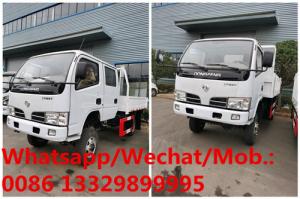  HOT SALE! dongfeng double cabs 4*4 AWD cargo truck for sale, good price 4T cargo pickup lorry vehicle for sale Manufactures