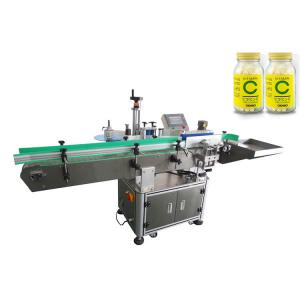  Self Adhesive Sticker Wine Round Bottle Automatic Labeling Machine Manufactures