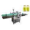 Buy cheap Self Adhesive Sticker Wine Round Bottle Automatic Labeling Machine from wholesalers