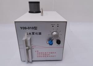  Y09-010 Laminar Flow Test Cleanroom Fogger In Pharma Factory Manufactures