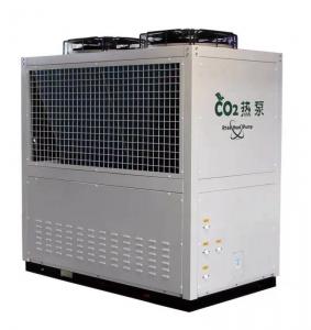  8 kw R744 CO2 Heat Pump Water heater residential usage -25 degree stable Manufactures