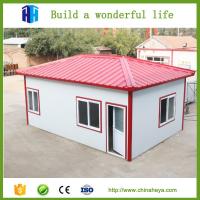 China china prefabricated house cheap prefab homes fast build modern prefab house for sale