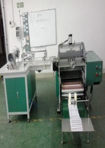  60hz 3kw Book Binding Sewing Machine Working Speed 800-1800 Times / Hour Manufactures