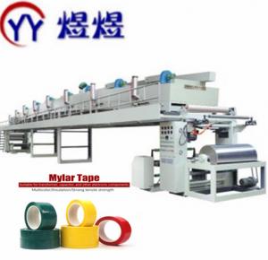  Hight Speed 1300mm BOPP Tape Coating Machine Water Based Manufactures
