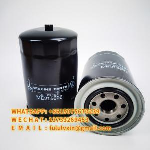  Paper Engine Oil Filter Element 26311-45001 ME215002 ME013343 15607-1330 15607-1480 Manufactures